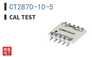 CT2870-10-5 ͼƬ